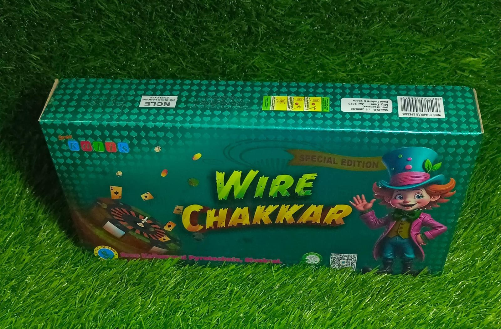 Wire Chakkar