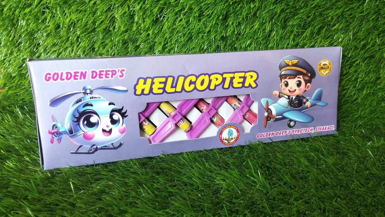 Helicopter (5 Pcs)