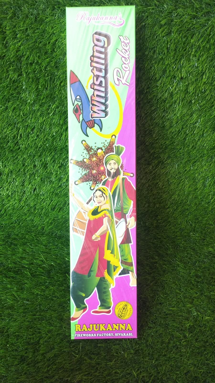Whistling Rocket